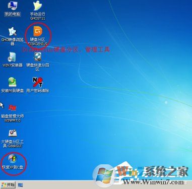 如何在VirtualBox虛擬機(jī)中安裝XP系統(tǒng)？
