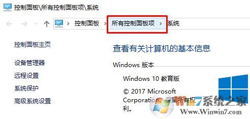 win10本地打印后臺(tái)處理程序服務(wù)沒(méi)有運(yùn)行 無(wú)法打印該怎么辦?