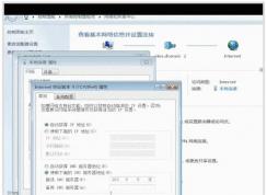 絕地求生大逃殺進不去游戲怎么辦？三招解決無法進入游戲問題