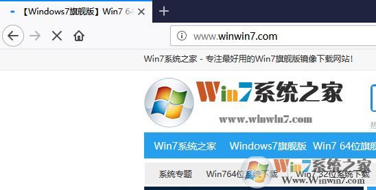 火狐瀏覽器 安全模式如何進(jìn)入?火狐瀏覽器安全模式怎么打開(kāi)?