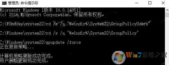 win10重新啟動選項(xiàng)灰色怎么辦?