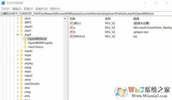 win10默認應(yīng)用被重置怎么辦?不讓win10重置默認應(yīng)用的操作方法