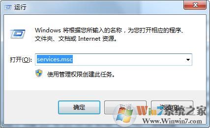 win10系統(tǒng)運行coreldraw x7 38錯誤怎么辦?win10 cdr 錯誤38解決方法