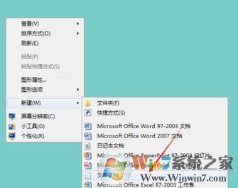 無法讀源文件或磁盤怎么辦?win7無法復(fù)制粘貼文件的解決方法