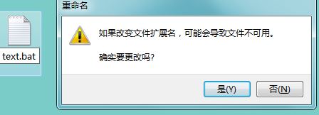 無法讀源文件或磁盤怎么辦?win7無法復(fù)制粘貼文件的解決方法