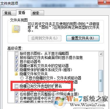 無法讀源文件或磁盤怎么辦?win7無法復(fù)制粘貼文件的解決方法