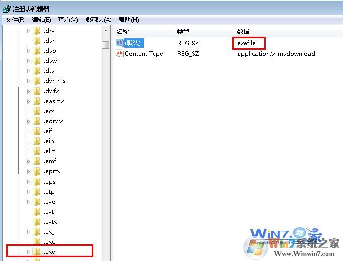 確認窗口右邊默認值的參數(shù)為“exefile”