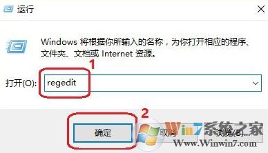 戰(zhàn)網(wǎng)無(wú)法安裝怎么辦?win10無(wú)法安裝戰(zhàn)網(wǎng)客戶端的解決方法