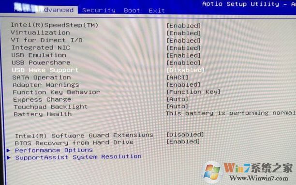 鼠標關機還亮怎么辦?win10關機后鼠標依舊亮著怎么關閉?