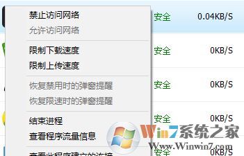 gta5啟動碼?gat5破解版運(yùn)行需要啟動碼的完美解決方法