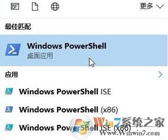 win7服務(wù)沒有及時(shí)響應(yīng)啟動或控制請求 解決方法(含win10)