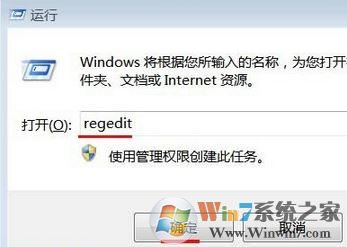 命令行選項(xiàng)語(yǔ)法錯(cuò)誤怎么辦?win7系統(tǒng)命令提示語(yǔ)法錯(cuò)誤的解決方法