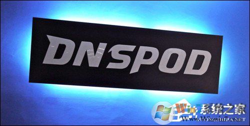 DNS污染是什么？DNS污染怎么解決？