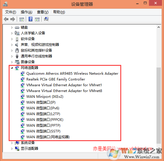徹底解決win8、win10系統(tǒng)寬帶撥號出現(xiàn)“錯誤720：不能建立到遠(yuǎn)程計算機(jī)的連接”的問題