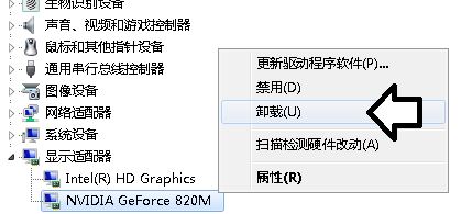 atikmpag.sys藍(lán)屏怎么辦?絕地求生:刺激戰(zhàn)場(chǎng)打完一把后藍(lán)屏的解決方法