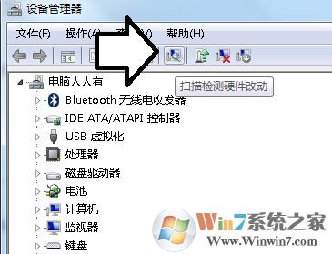 atikmpag.sys藍(lán)屏怎么辦?絕地求生:刺激戰(zhàn)場(chǎng)打完一把后藍(lán)屏的解決方法