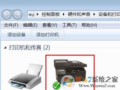 打印機驅(qū)動安裝失敗如何解決?小編教你win7系統(tǒng)安裝打印機驅(qū)動的方法