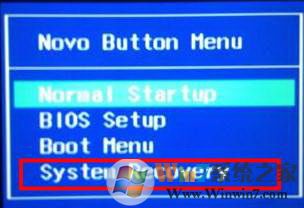 clip_image014.jpg 說(shuō)明: //robotrs.lenovo.com.cn/ZmptY2NtYW5hZ2Vy/p4data/Rdata/Rfiles/403.files/image028.jpg