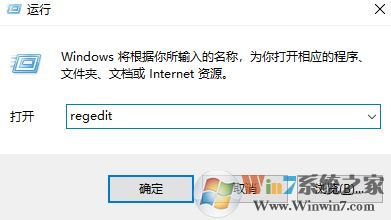 應(yīng)用程序或dll 為無(wú)效的windows映像怎么辦?