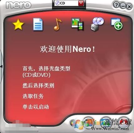 nero8最新序列號