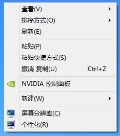 win7顯示桌面圖標不見了如何恢復(fù)?win7顯示桌面圖標的設(shè)置方法