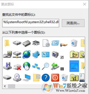 win10顯示桌面圖標怎么放到任務欄？
