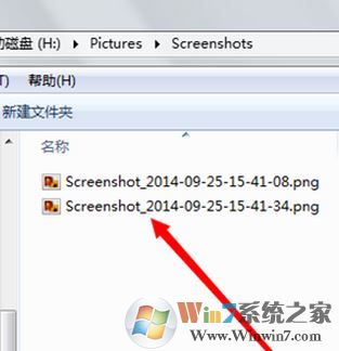 手機相冊在哪個文件夾？手機相冊文件名稱