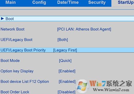 聯(lián)想 bios u盤(pán)啟動(dòng)設(shè)置圖文操作方法