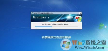 怎么用光盤重裝系統(tǒng)？小編教你使用win7系統(tǒng)盤重裝系統(tǒng)的方法