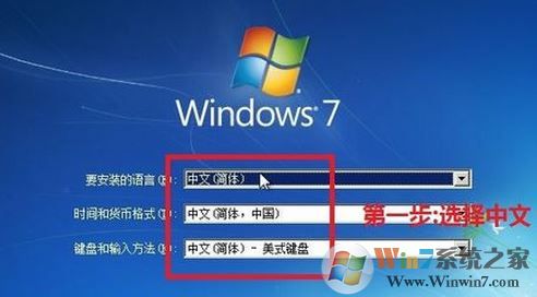 怎么用光盤重裝系統(tǒng)？小編教你使用win7系統(tǒng)盤重裝系統(tǒng)的方法