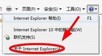 如何查看內存容量？小編教你看電腦內存大小的方法