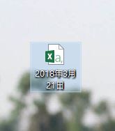 win7系統(tǒng)兩臺電腦怎么傳文件？局域網(wǎng)傳文件的操作方法
