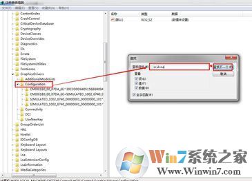 cf不能全屏怎么辦？小編教你cf不能全屏的解決方法！