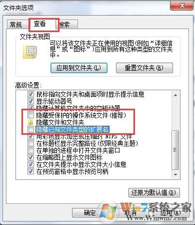 為什么無法安裝字體？win7字體無法安裝該怎么辦？