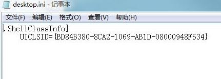 為什么無法安裝字體？win7字體無法安裝該怎么辦？