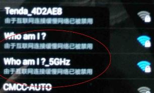 由于互聯(lián)網(wǎng)連接緩慢網(wǎng)絡(luò)已被禁用怎么恢復(fù)？