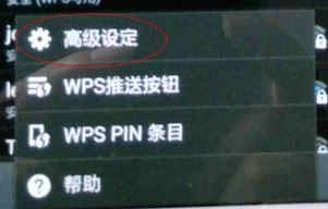 由于互聯(lián)網(wǎng)連接緩慢網(wǎng)絡(luò)已被禁用怎么恢復(fù)？
