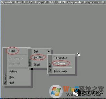 ghost備份系統(tǒng)怎么操作？小編教你ghost備份win7系統(tǒng)的方法