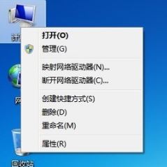 打印機(jī)顯示錯(cuò)誤怎么辦？win7系統(tǒng)打印機(jī)錯(cuò)誤正在打印的解決方法