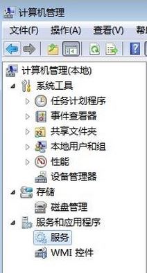 打印機(jī)顯示錯(cuò)誤怎么辦？win7系統(tǒng)打印機(jī)錯(cuò)誤正在打印的解決方法