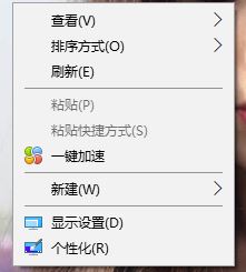 win10屏幕色彩校正怎么操作？小編教你校正屏幕顏色的方法