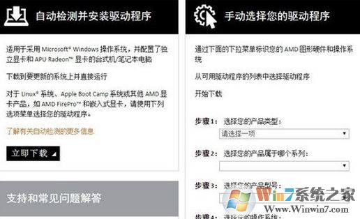 筆記本電腦外接顯卡能連嗎？筆記本外接顯卡怎么連接？