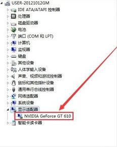 電腦顯卡怎么看？小編教你怎么看電腦顯卡配置的方法