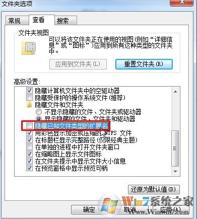 .cbz格式是什么文件？cbz文件打開方法