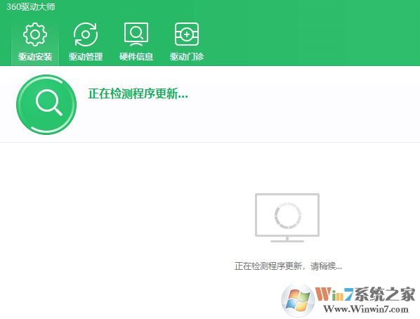 win7 microsoft isatap adapter顯示感嘆號怎么辦？