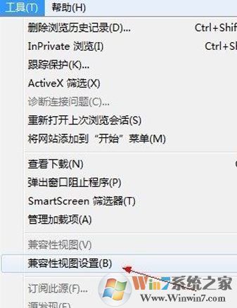 頁面顯示不完整怎么辦？win7網(wǎng)頁顯示不全的解決方法