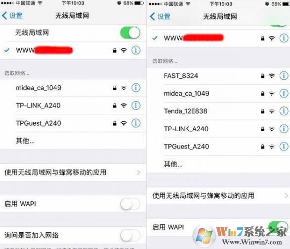 wapi是什么意思？蘋(píng)果wapi是什么？