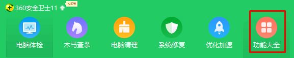 最快的dns是什么？哪個(gè)dns最快？
