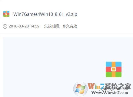 win10掃雷在哪里？小編教你在win10玩掃雷的方法