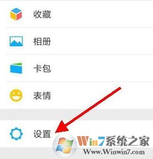 微信屏蔽某人視頻聊天怎么設置？小編教你禁用微信視頻聊天的操作方法